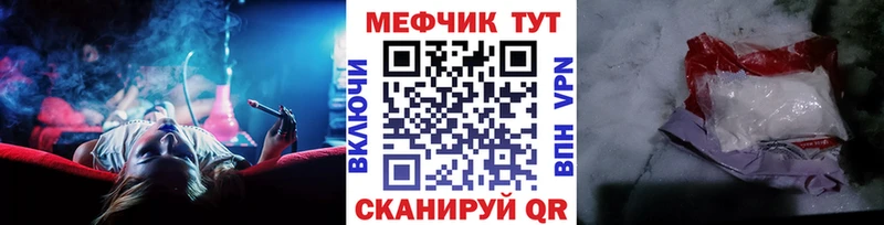 Купить наркотики цена Благодарный hydra ссылки  LSD-25  Кокаин  МЕФ  Бошки Шишки  ГАШ  Альфа ПВП  Амфетамин 