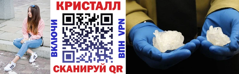 omg ТОР  Благодарный  Амфетамин VHQ  хочу наркоту 