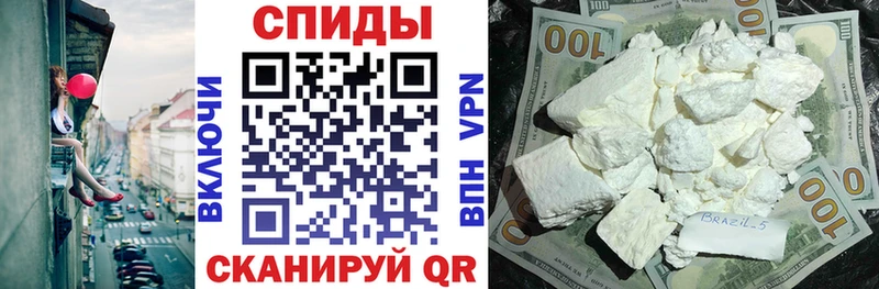 Amphetamine Розовый Благодарный