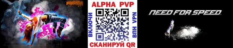 мега ссылки  Благодарный  А ПВП СК 