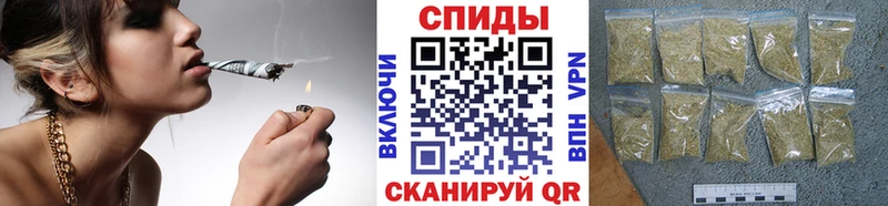 дарнет шоп  Благодарный  Бутират Butirat 