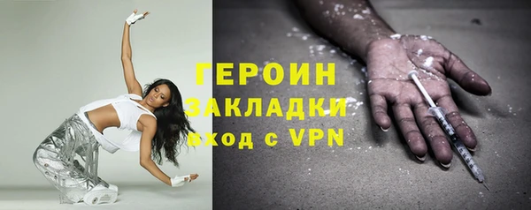 меф VHQ Баксан