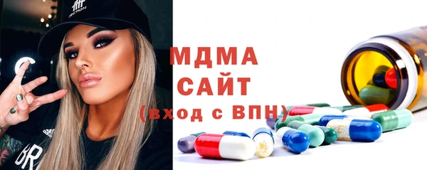 mdpv Белоозёрский