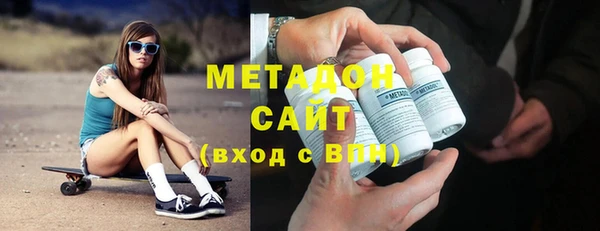 меф VHQ Баксан