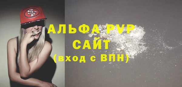 mdpv Белоозёрский