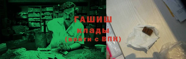 меф VHQ Баксан