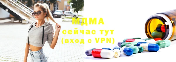 меф VHQ Баксан