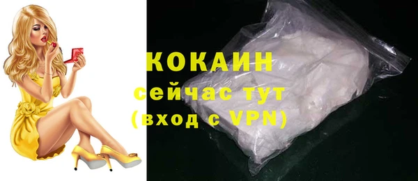 mdpv Белоозёрский