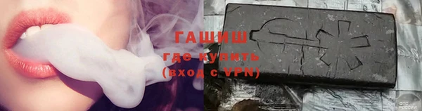 дмт Балабаново