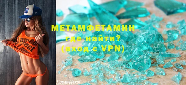 mdpv Белоозёрский