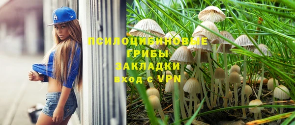меф VHQ Баксан