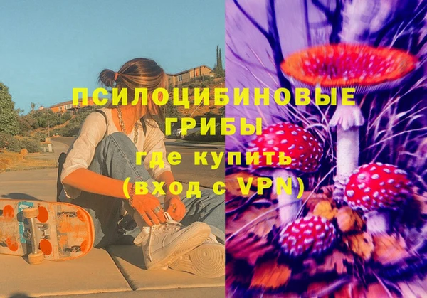 меф VHQ Баксан