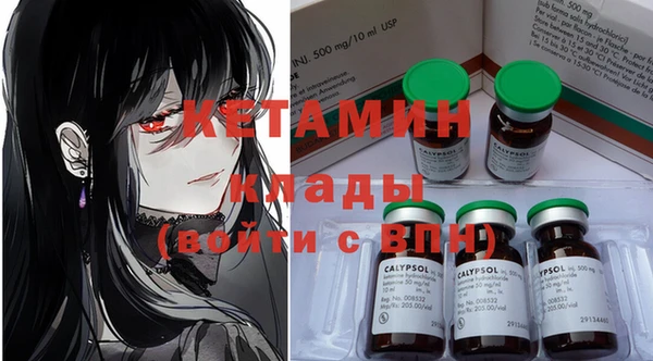 дмт Балабаново