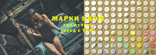 mdpv Белоозёрский
