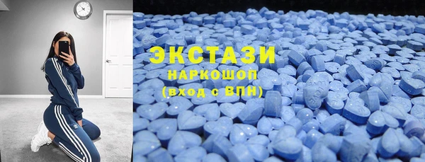 mdpv Белоозёрский