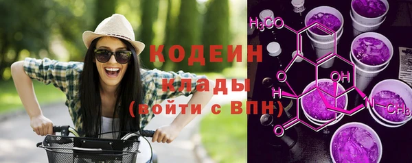дмт Балабаново