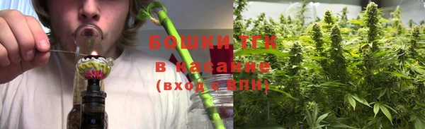 дмт Балабаново