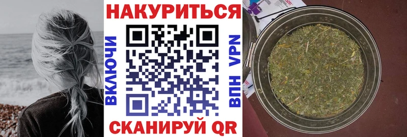 Каннабис SATIVA & INDICA  Благодарный 